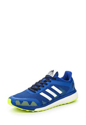 adidas Performance  response + m