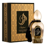 Arabesque Perfumes Safari