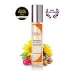 Orico London Superseed